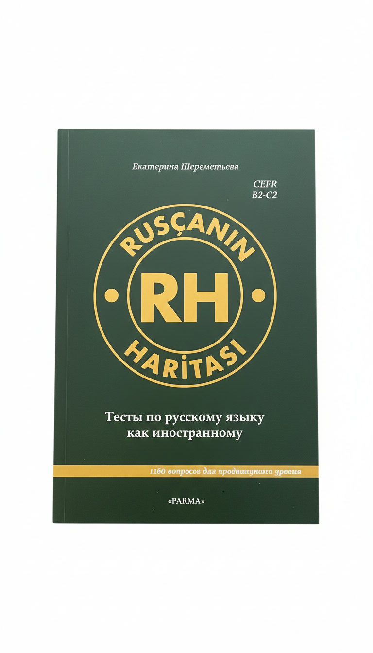 Rusça YDS Seti - Görsel 3