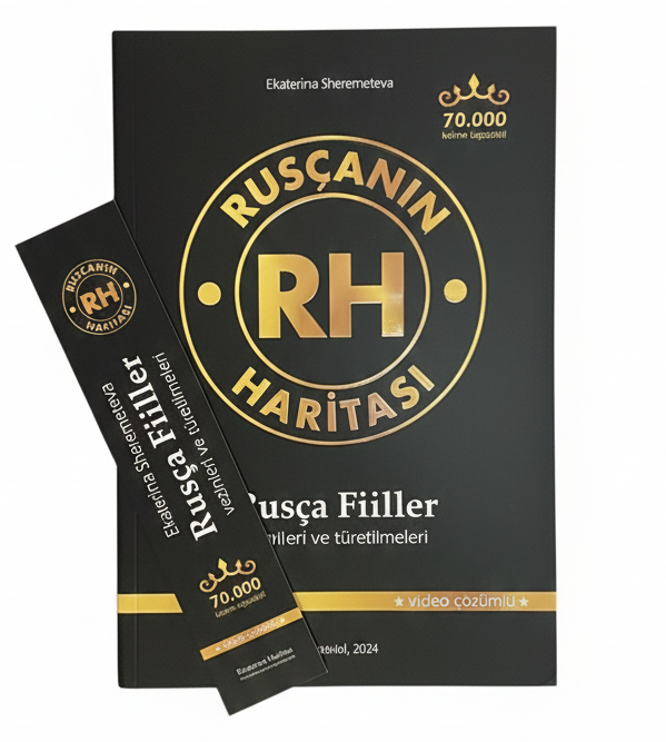 Rusça YDS Seti - Görsel 2
